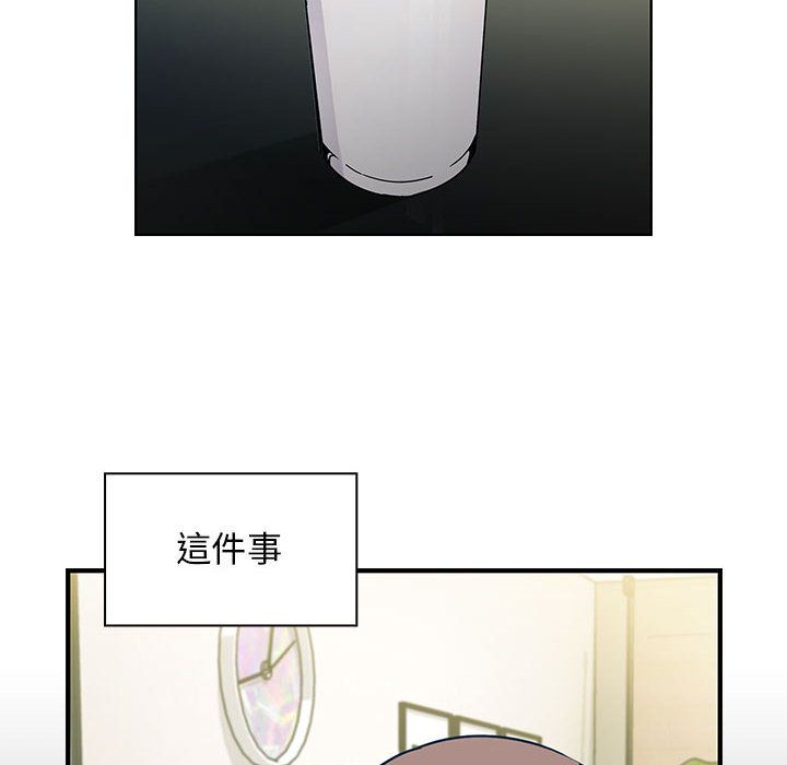 31 - 第22.jpg页