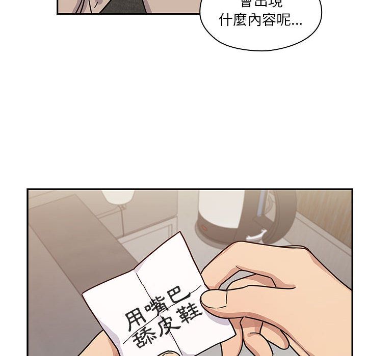 27 - 第22.jpg页