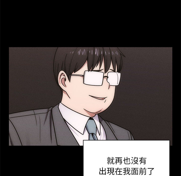 7 - 第22.jpg页