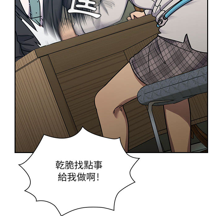 22 - 第22.jpg页