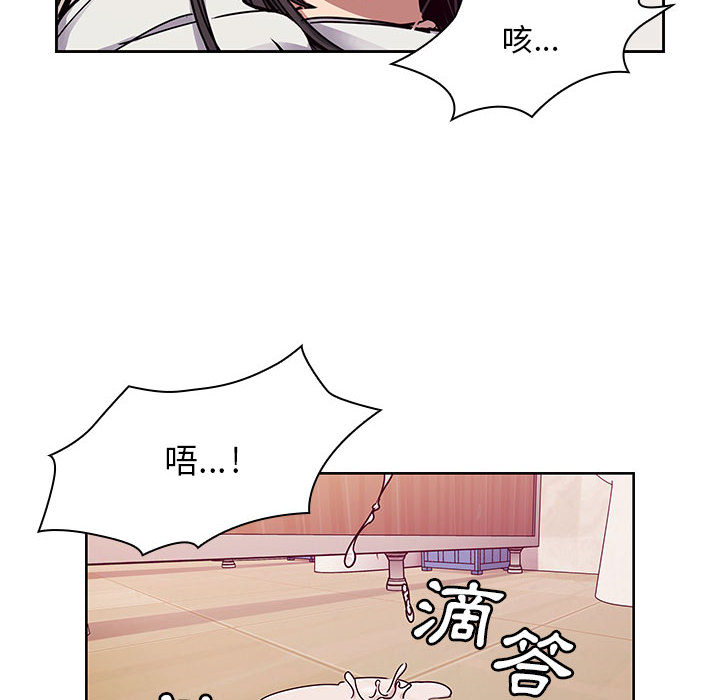 11 - 第22.jpg页
