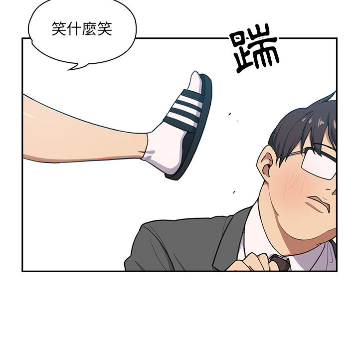 1 - 第22.jpg页