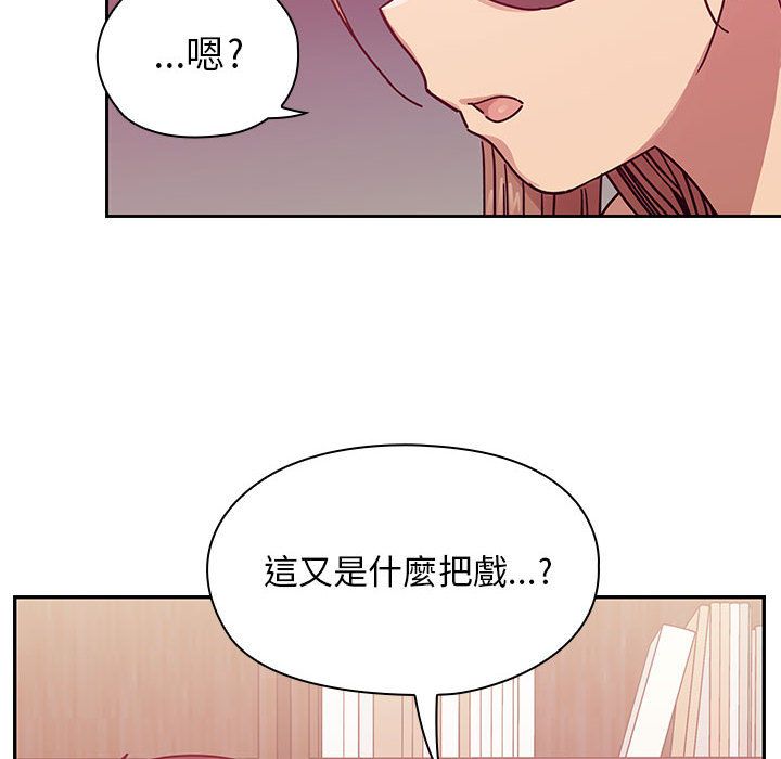 28 - 第22.jpg页