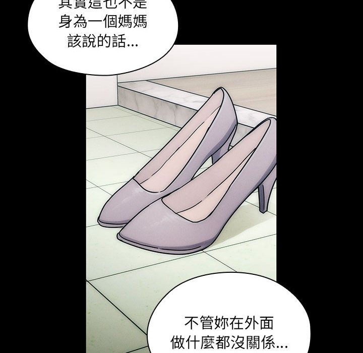 30 - 第22.jpg页