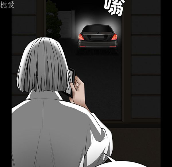 第 41 话 - 第165.jpg页