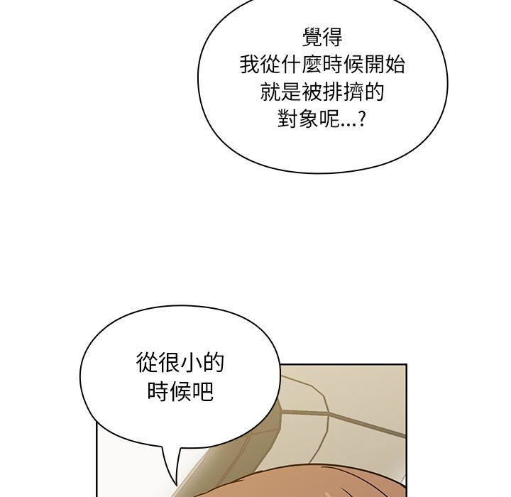34 - 第23.jpg页