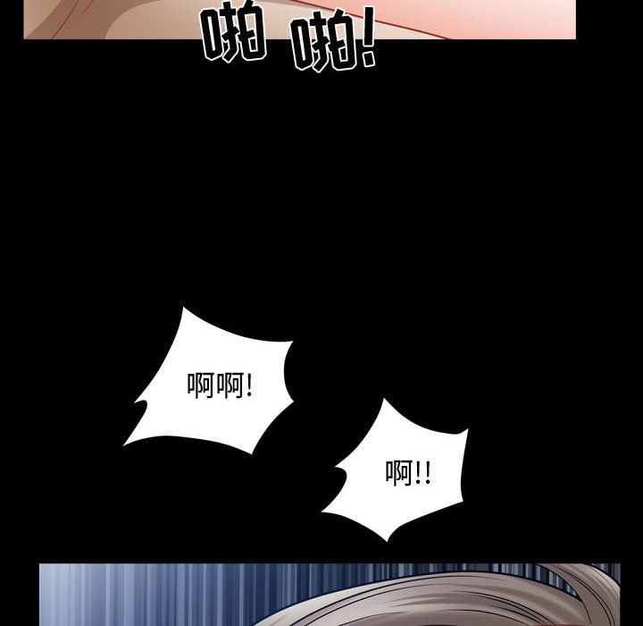 第13话 - 第16.jpg页