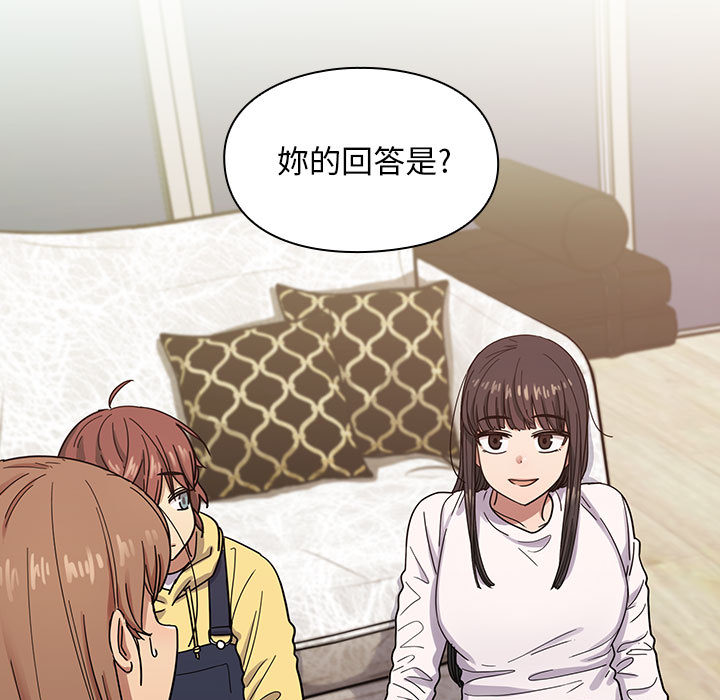 16 - 第23.jpg页