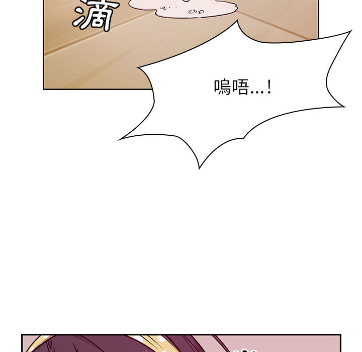 11 - 第23.jpg页
