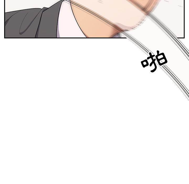 5 - 第23.jpg页