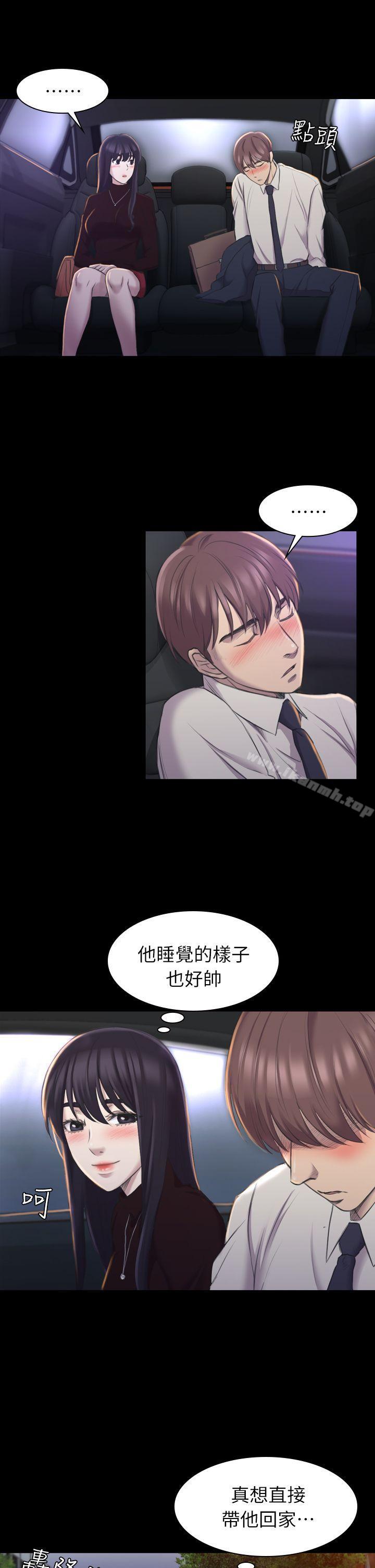 第16話 - 第23.jpg页
