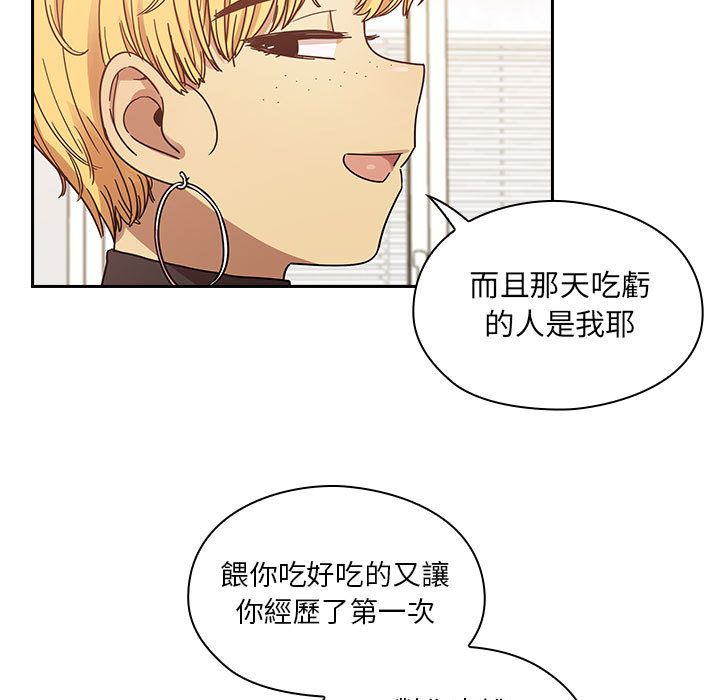 23 - 第23.jpg页