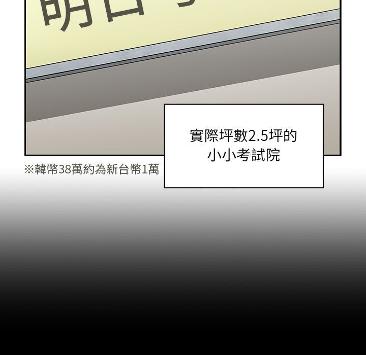 40 - 第23.jpg页