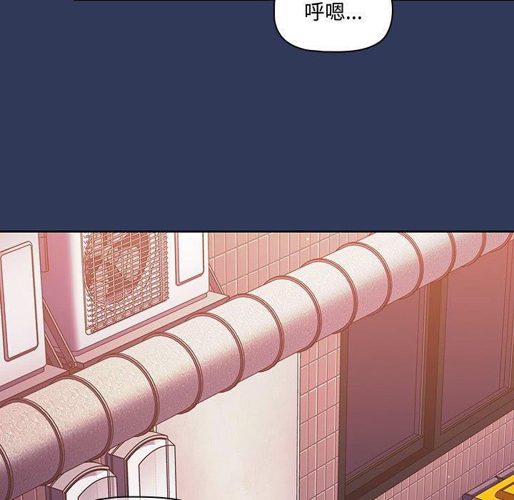 第15话 - 第159.jpg页