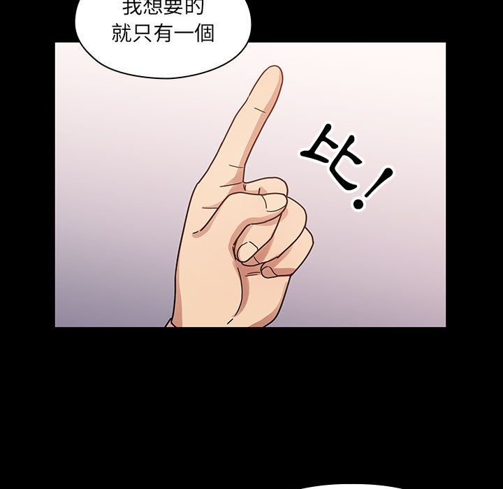 37 - 第23.jpg页