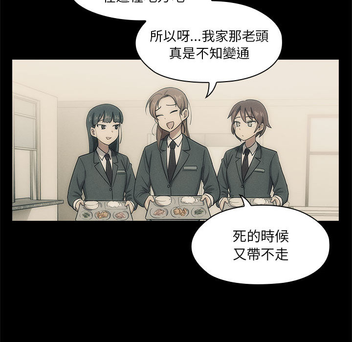 2 - 第23.jpg页
