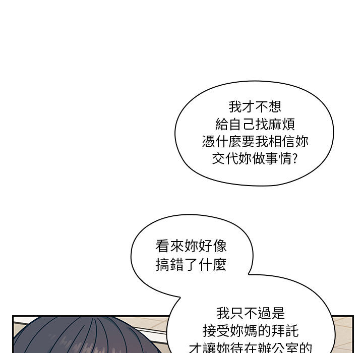 10 - 第23.jpg页