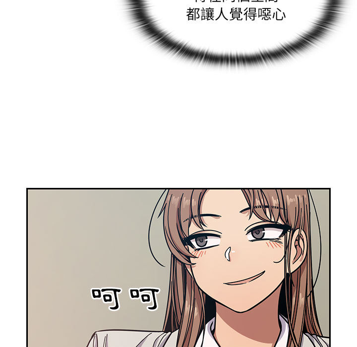 12 - 第23.jpg页