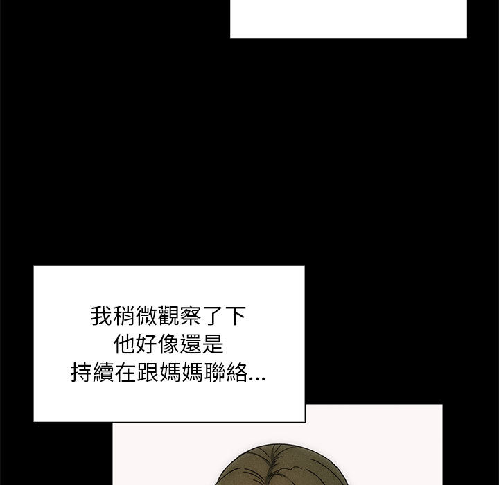 7 - 第23.jpg页