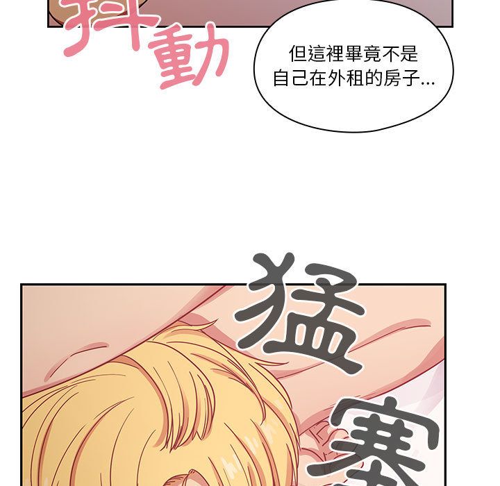 24 - 第23.jpg页