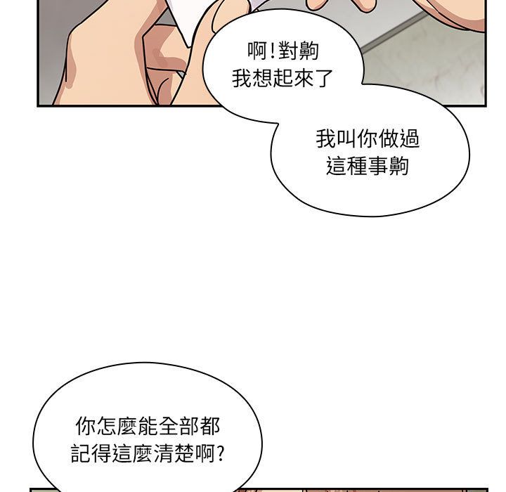 27 - 第23.jpg页