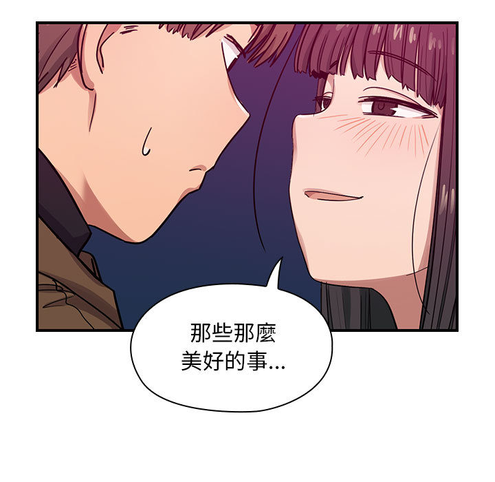 15 - 第23.jpg页