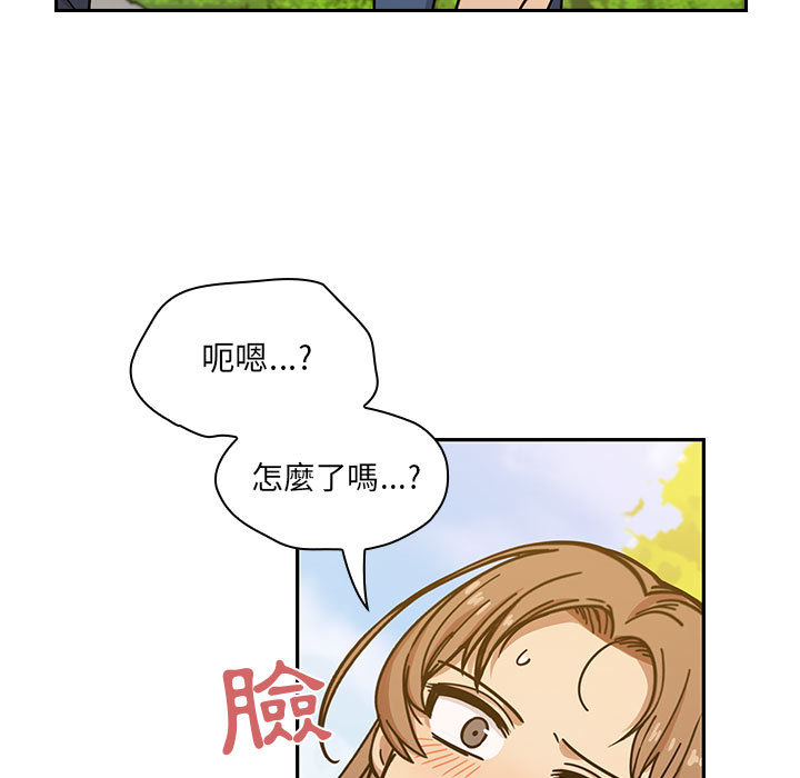 14 - 第23.jpg页