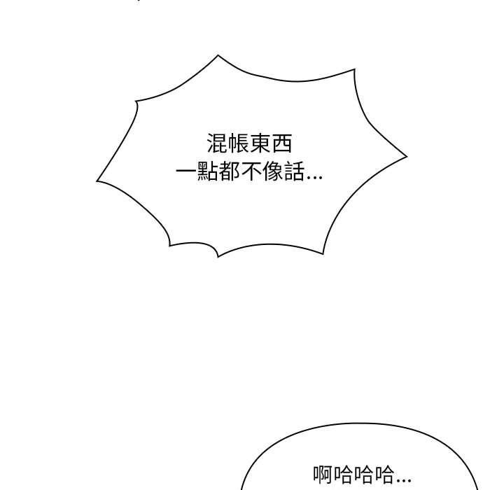 22 - 第23.jpg页