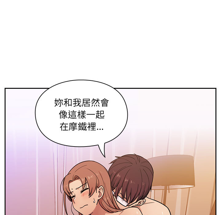 6 - 第23.jpg页