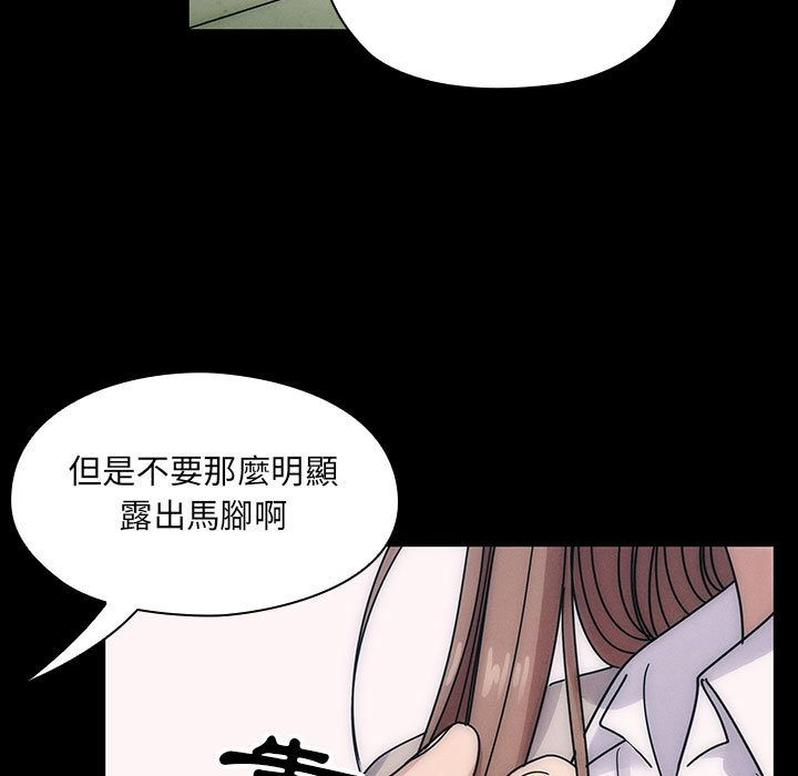 30 - 第23.jpg页