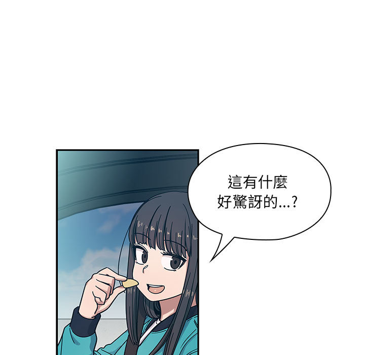 13 - 第23.jpg页
