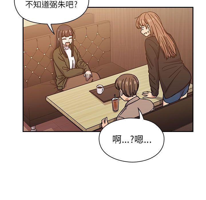 26 - 第23.jpg页