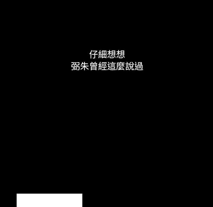 40 - 第24.jpg页