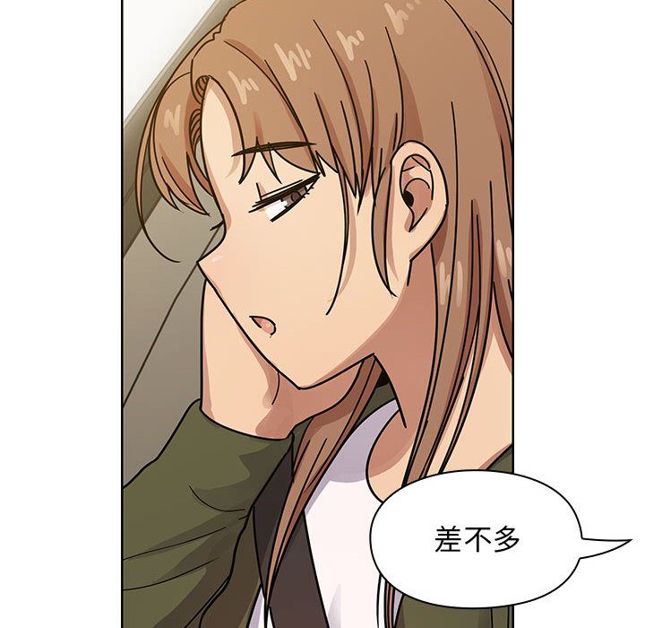 34 - 第24.jpg页