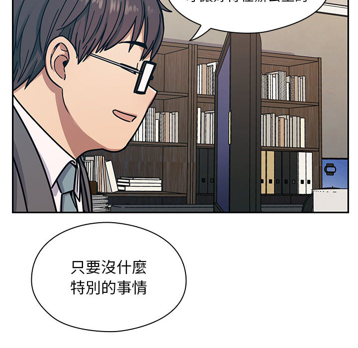 10 - 第24.jpg页