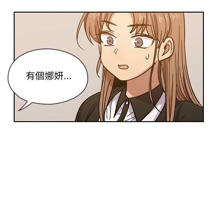 26 - 第24.jpg页