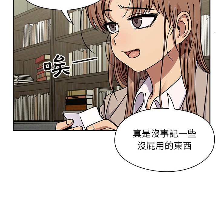27 - 第24.jpg页