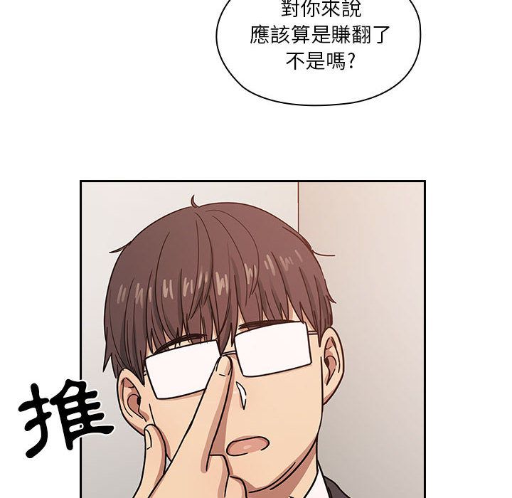 23 - 第24.jpg页