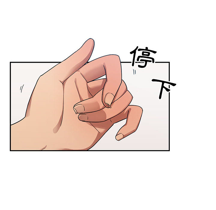 5 - 第24.jpg页