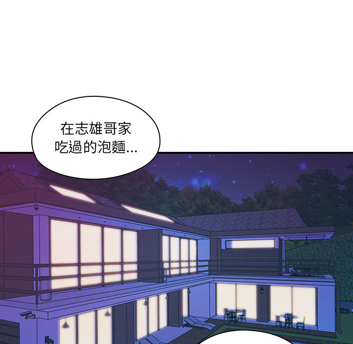 15 - 第24.jpg页