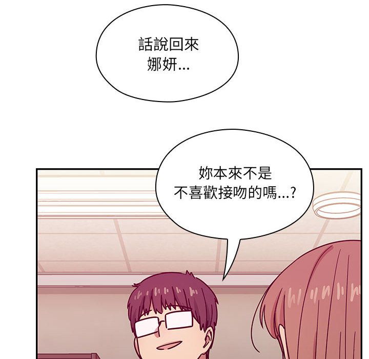 32 - 第24.jpg页