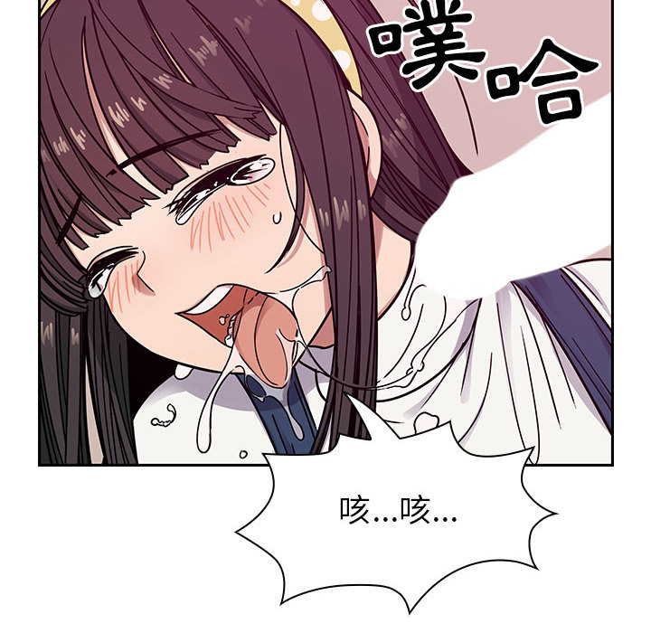 11 - 第24.jpg页