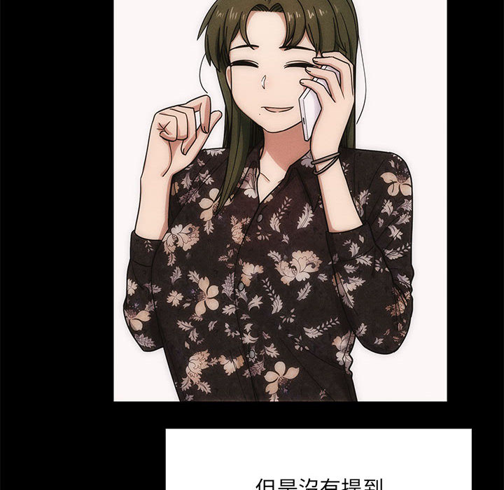 7 - 第24.jpg页