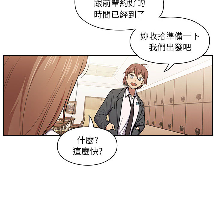 1 - 第24.jpg页