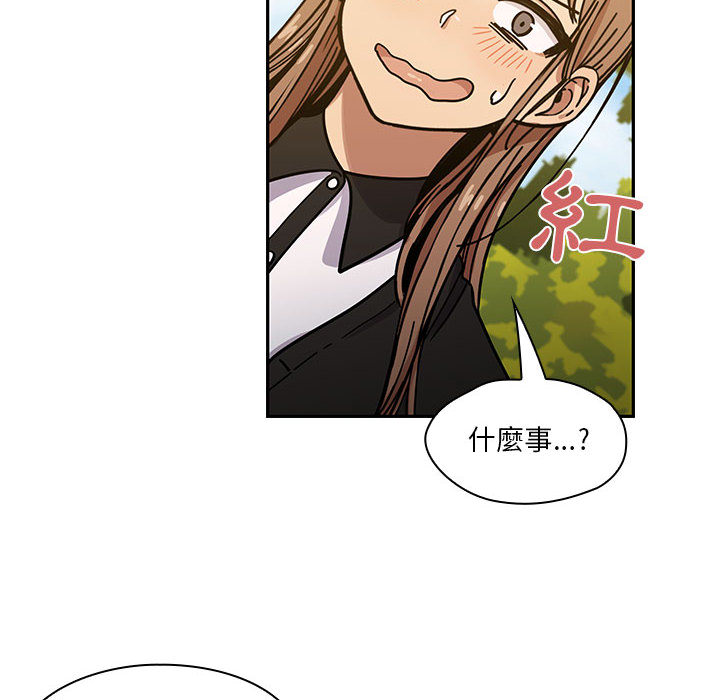 14 - 第24.jpg页