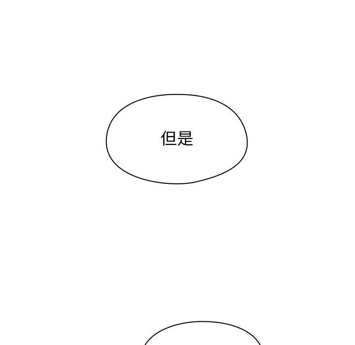 36 - 第24.jpg页