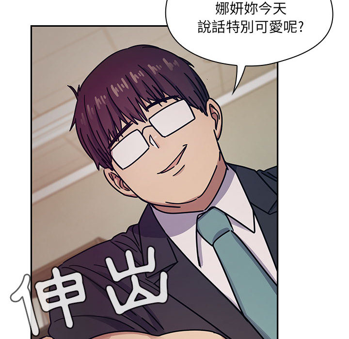 22 - 第24.jpg页