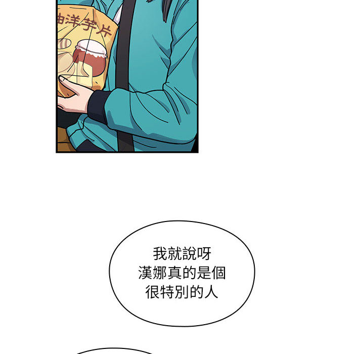 13 - 第24.jpg页