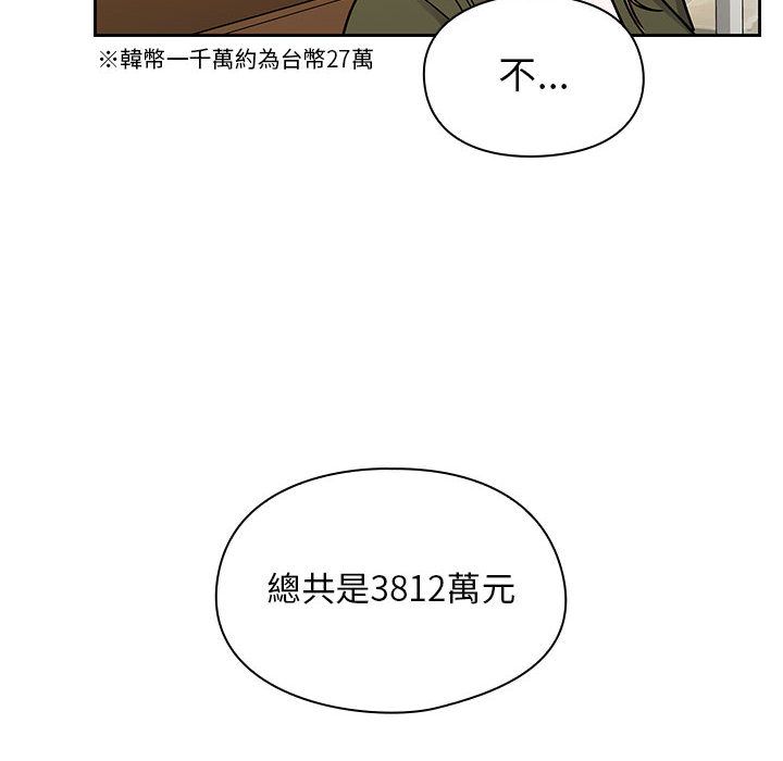 35 - 第24.jpg页