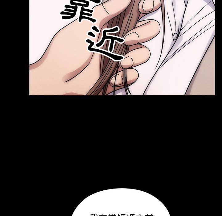 30 - 第24.jpg页